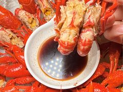 -红盔甲·小龙虾(天钥桥店)