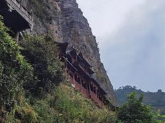 -大慈岩风景区
