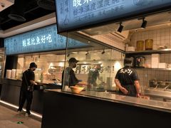 -太二酸菜鱼(财富购物中心店)