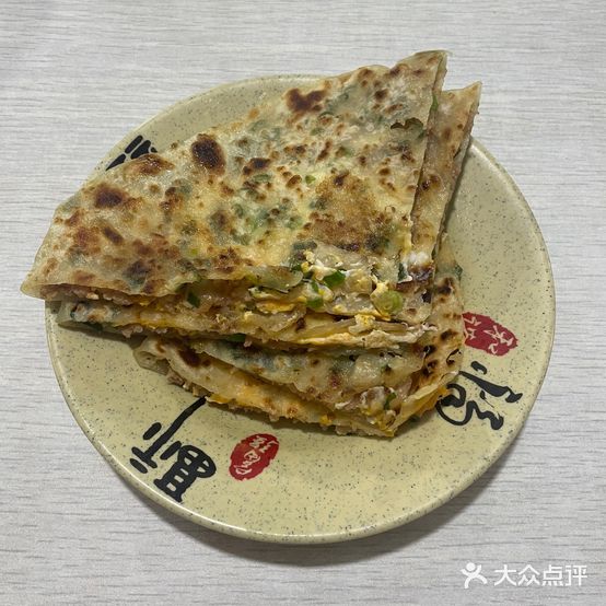 麦子食府(和平小区店)