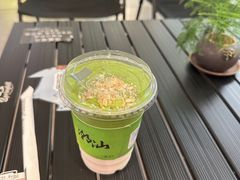 -茶月山·潮汕工夫茶饮(乐峰广场店)