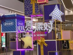 -合景·悠方(成都店)