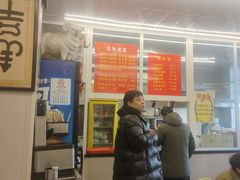 -馅饼粥·百年传承 since1926(中山路店)