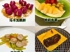 -虹御轩·传承江浙菜(虹桥店)