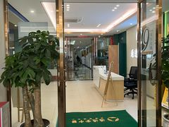 -通透堂中医·精准推拿(旗舰店)