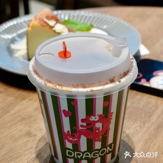 织田茶寮