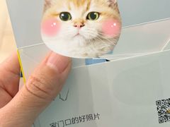 -方快-照相馆(长泰广场店)