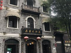-两江国际影视城