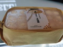 -麦雪尔甜品·生日蛋糕(新街口旗舰店)