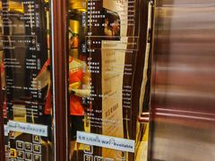 -深圳东方银座酒店