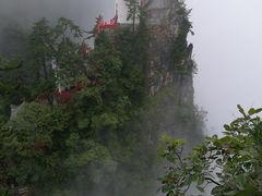 -塔云山