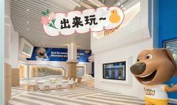 -汤姆猫亲子乐园(保利Mall店)