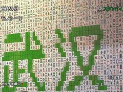 -第三空间·趣味桌游·轰趴.室内CS.剧本杀(大武汉1911店)