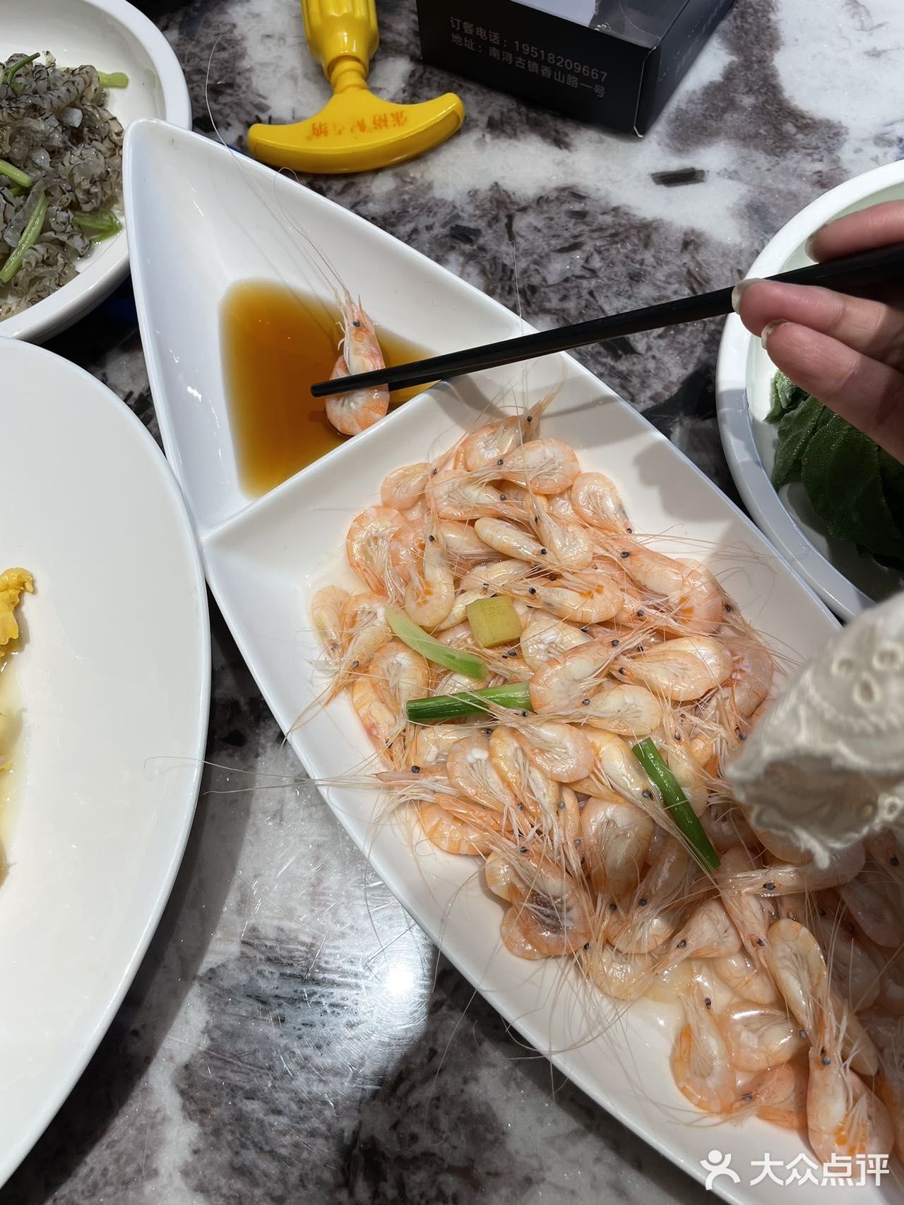 你一路难寻！我便来到了南浔！！