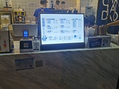-茶百道(百脑汇店)