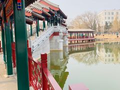 -西海子公园