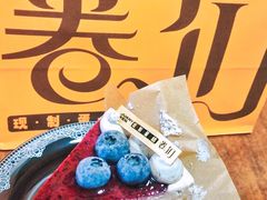 -卷们·现制生日蛋糕·蓝风车动物奶油(金源店)