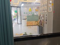 -半岛宠物医院24小时(西派城店)