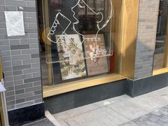 -龙湖星悦荟(颐和店)