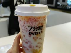 -7分甜(上海新天地广场店)