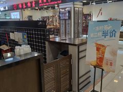 -桂桂茶(滨江百联店)