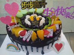 -老字号家家乐蛋糕(尹富市场店)