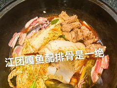 -老渔翁炖鱼坊(黄海西路东山店)