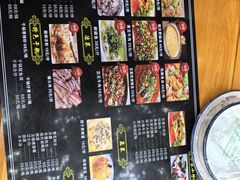 -胃笑·开水鸡钵钵鸡(18年老店)