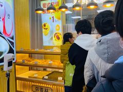 门面-包满意面包糕点(东坝店)
