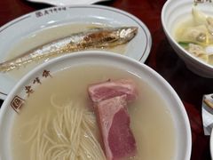 -老半斋(福州路店)