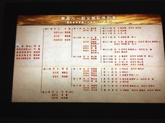 -南昌八一起义纪念馆