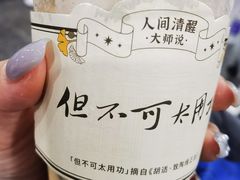 -七鲜超市(瑞虹天地太阳宫店)