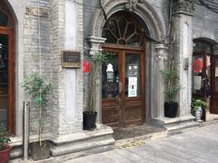-1901 Cafe(西四店)