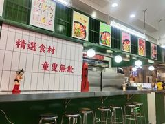 -黑粉你肥牛火锅粉(泛悦汇KA店)