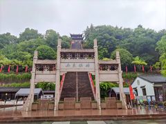 -台州府城(江南长城)