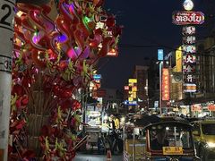 -唐人街(耀华力路)