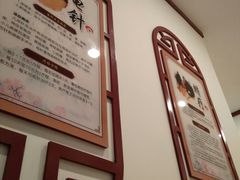 -上海德众堂中医门诊部