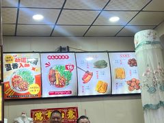 -任记七中刀削面(总店)