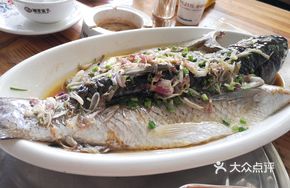 Steamed Mandarin Fish with Red Onion