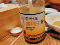 -东门口·新式老北京火锅(河西龙湖天街店)