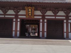 -隆福寺