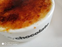 白巧克力烤布蕾-Awfully Chocolate(来福士广场店)