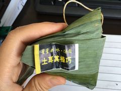 -星星奶冰·汤圆刨冰(王串场店)