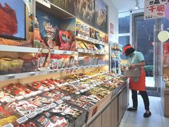 -来伊份(我格广场武宁路店)