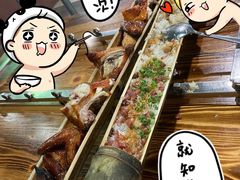 -竹一味·竹筒饭