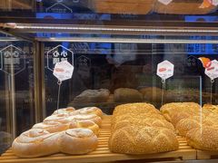 -原麦山丘(天虹店)