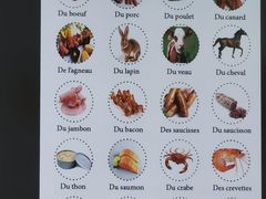 -广州法语联盟(瑞福大厦店)