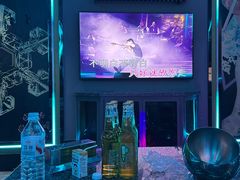 -INLOVE KTV(新天地店)