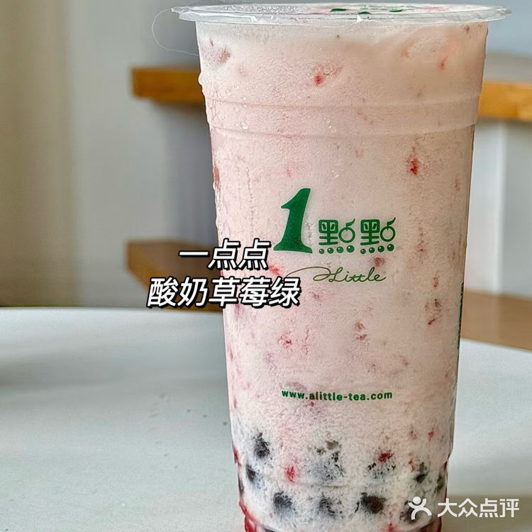 7月奶茶新品外卖测评‼️真实可靠