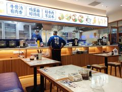 -阿兰家牛肉面(北碚万达店)